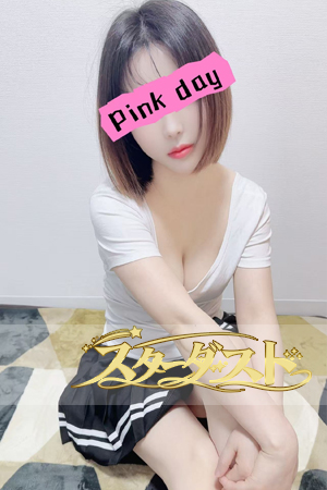 あいちゃん|大井町 メンズエステ スターダストのセラピスト