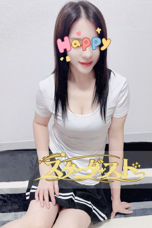 ルイちゃん|大井町 メンズエステ スターダストのセラピスト